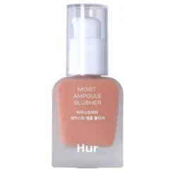 Moist Ampoule Blusher Nude Beige