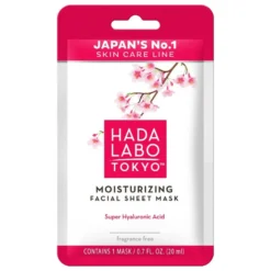 Moisturizing Sheet Mask in Sachet
