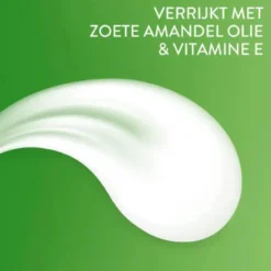 Moisturizing Cream