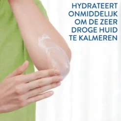 Moisturizing Cream