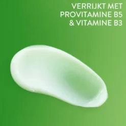 Moisturizing Lotion