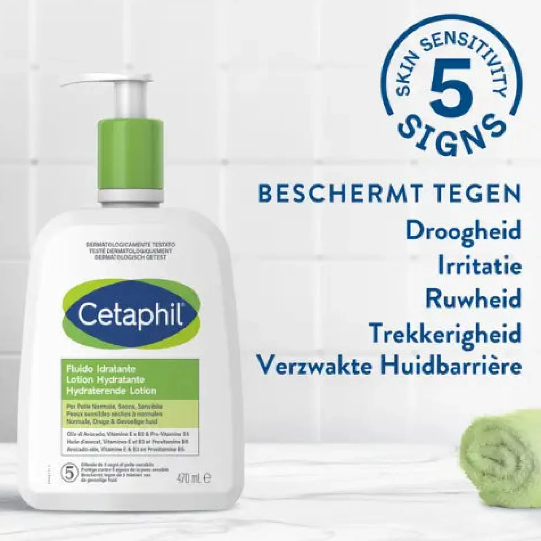 Moisturizing Lotion