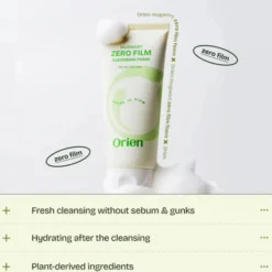 Mugwort Zero Film Cleansing Foam