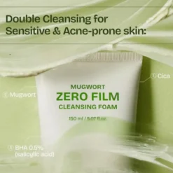 Mugwort Zero Film Cleansing Foam