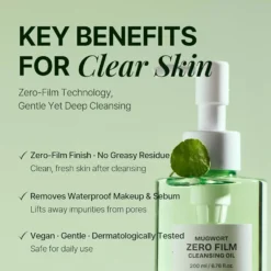 Mugwort Zero Film Cleansing Oil