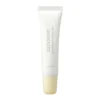 Natural Bean Lip Mask Balm