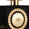 Nebras Eau De Parfum