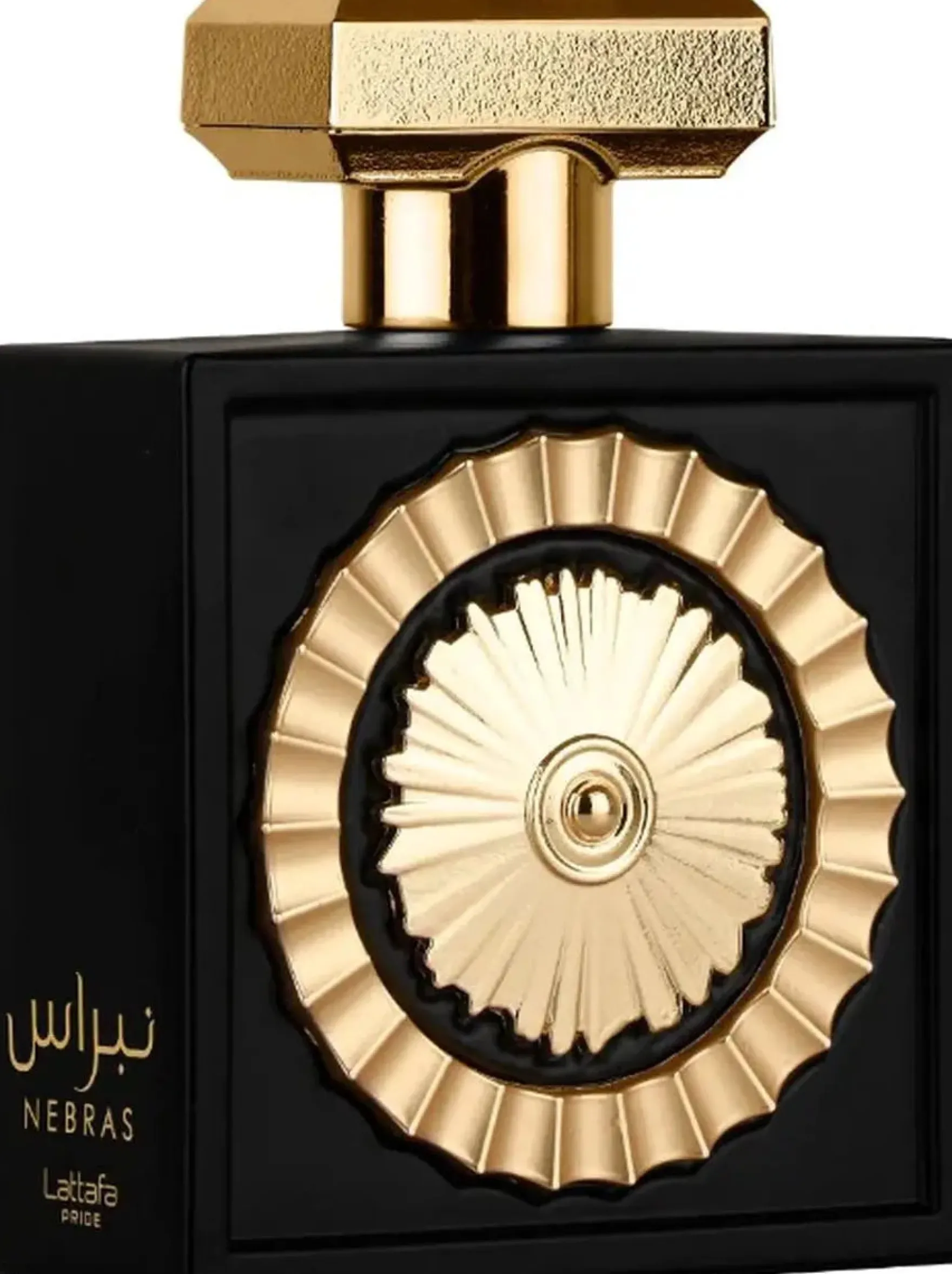 Nebras Eau De Parfum