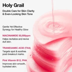 Niacinamide 5 TXA Brightening Pad