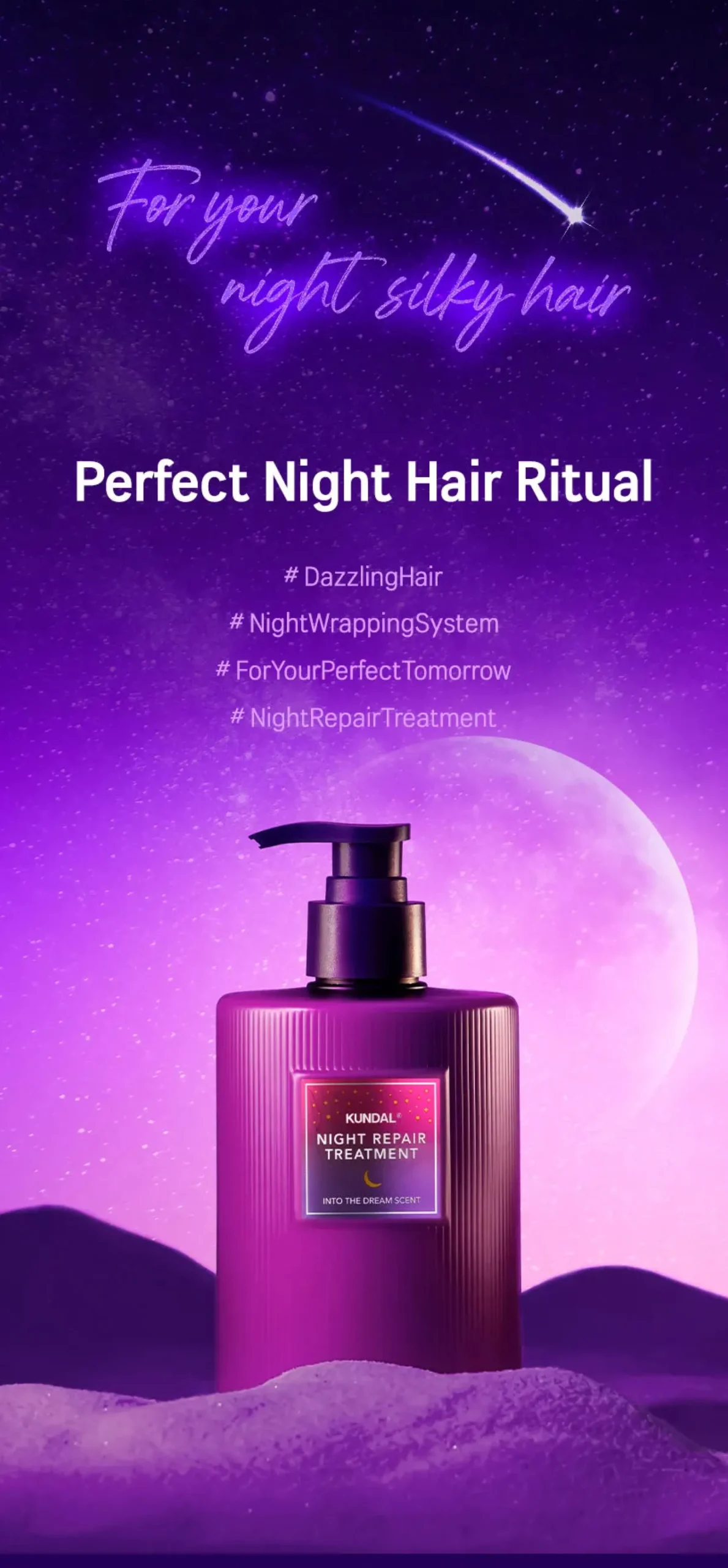 Night Repair Treatment Into The Dream