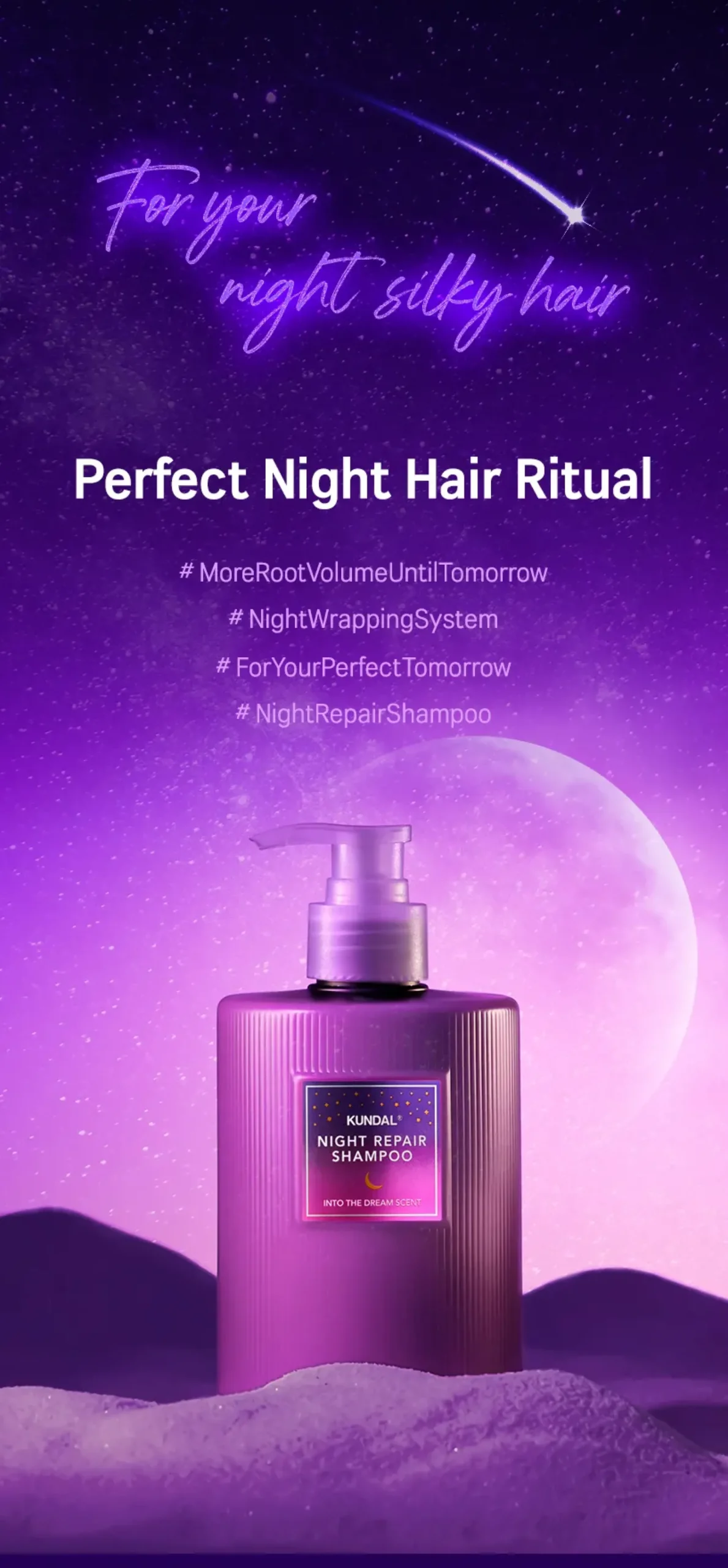 Night Repair Shampoo Into The Dream