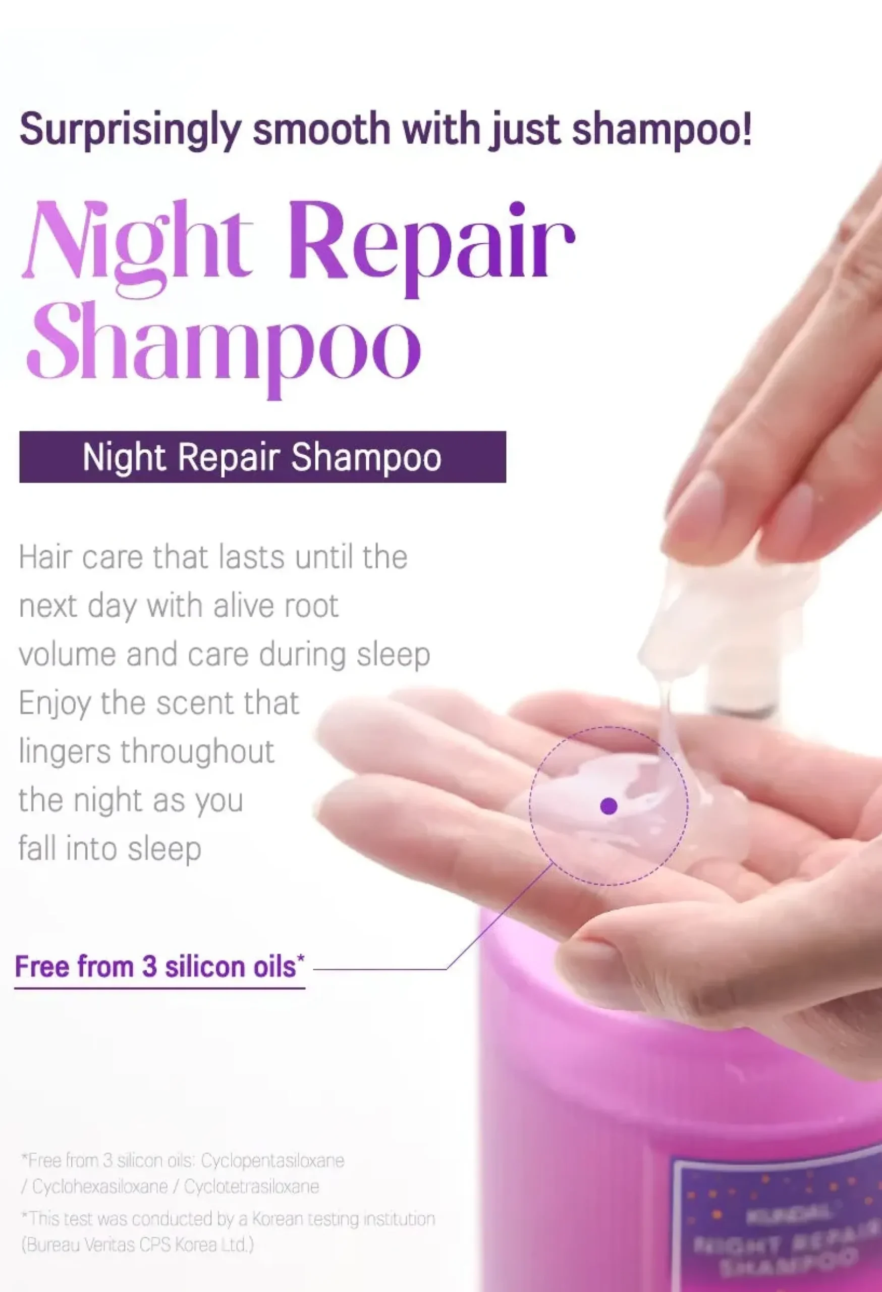 Night Repair Shampoo Into The Dream