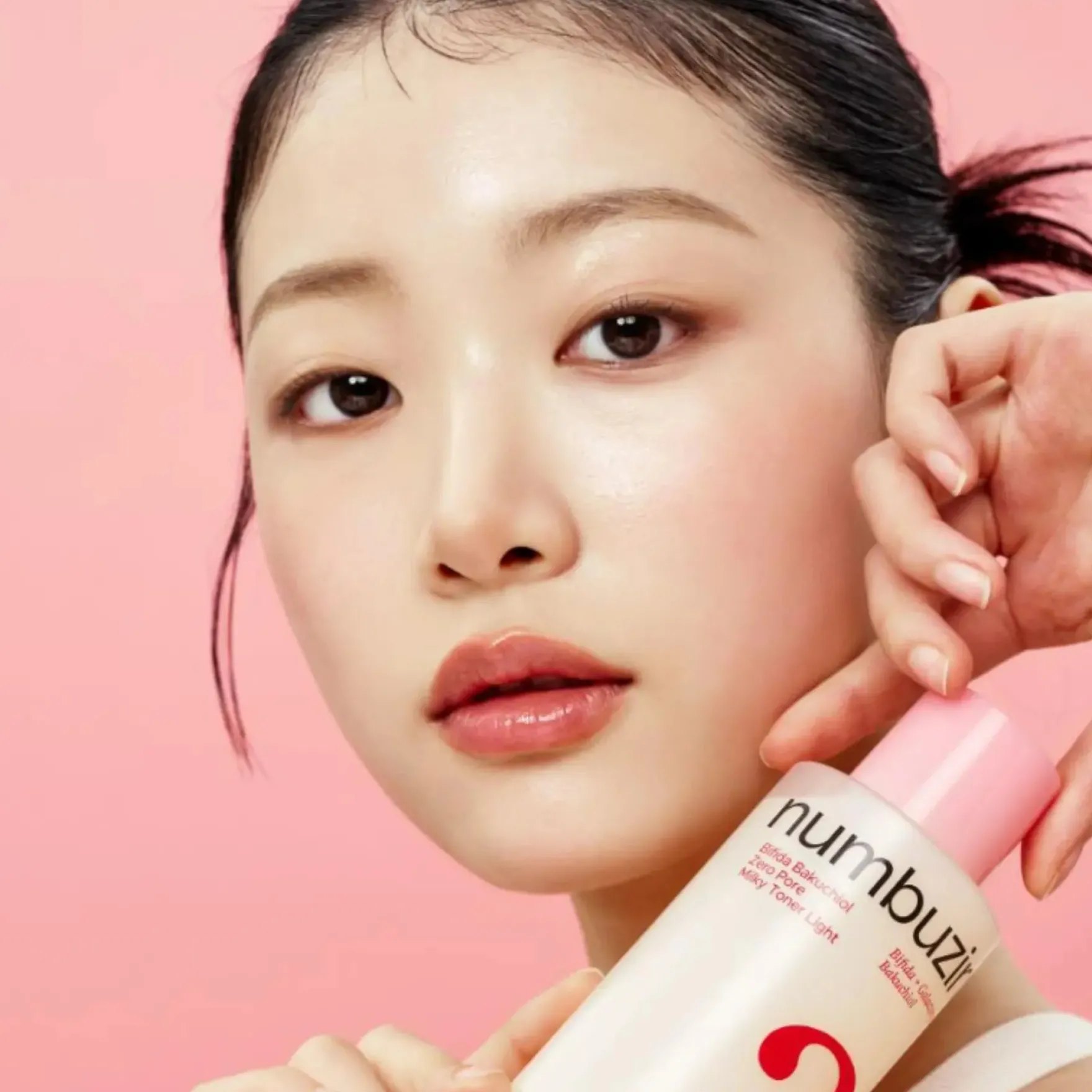 No.3 Bifida Bakuchiol Zero Pore Milky Toner Light