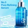 No.3 Blue Bio-Retinol Pore Refining Serum