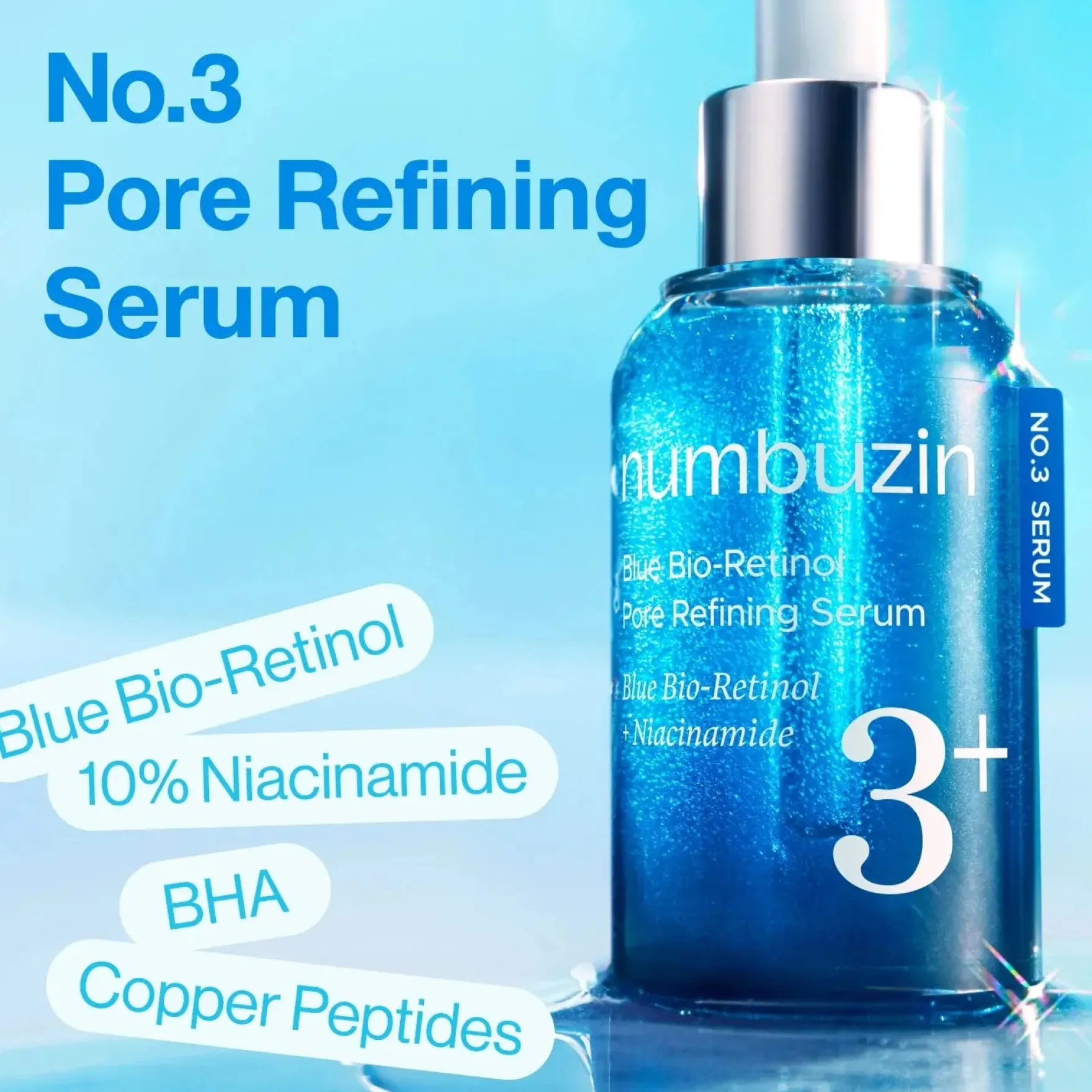 No.3 Blue Bio-Retinol Pore Refining Serum