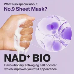 No.9 NAD Bio Lifting Full Cover Facial Mask 4-Pack