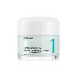 No.1 Pantothenic B5 Active Soothing Cream