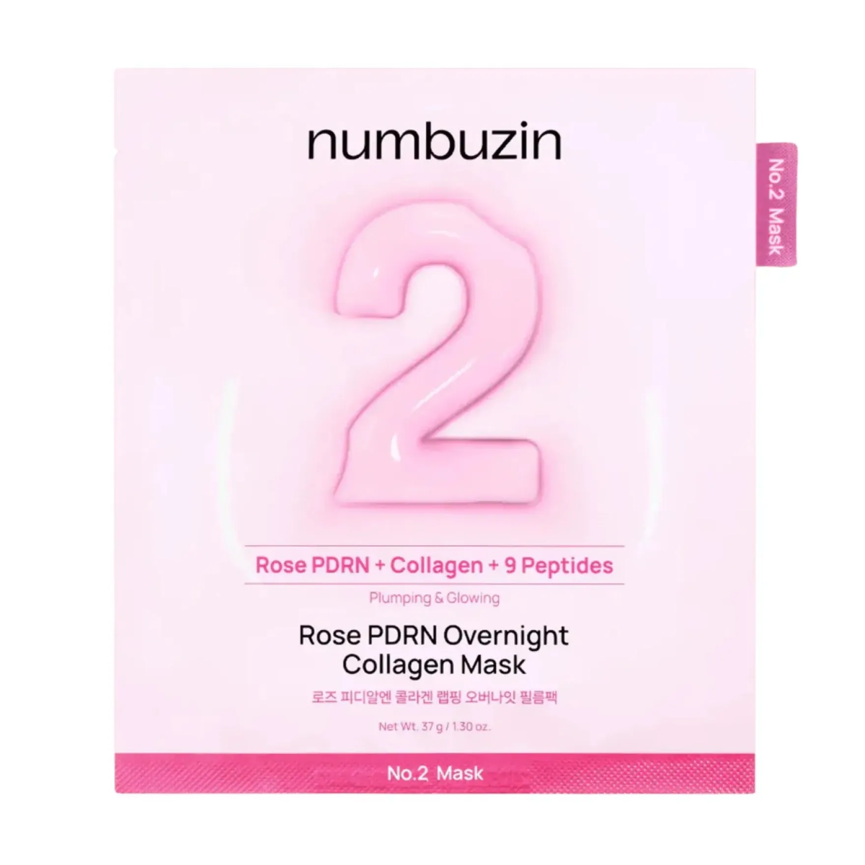 No.2 Rose PDRN Overnight Collagen Mask