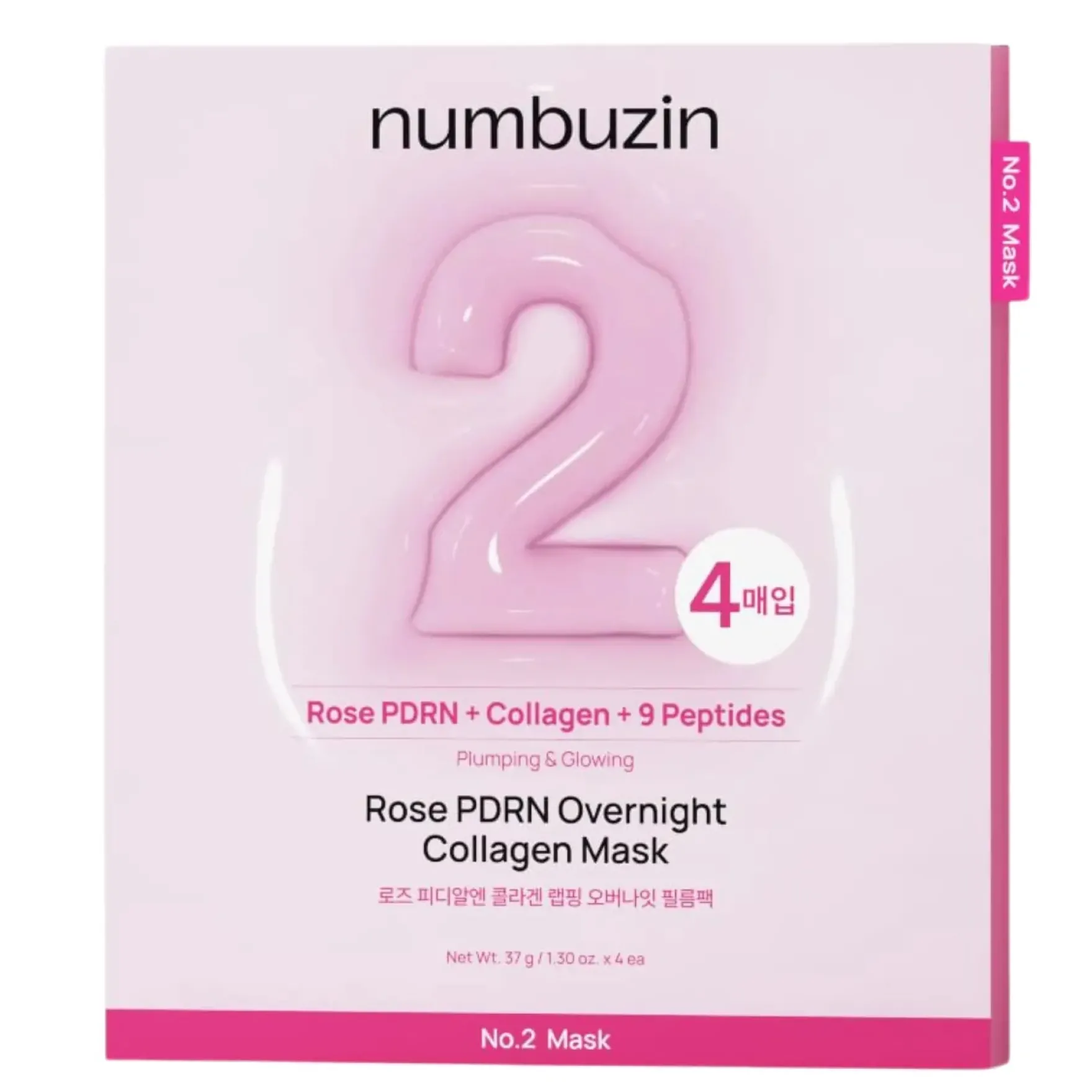 No.2 Rose PDRN Overnight Collagen Mask 4-Pack