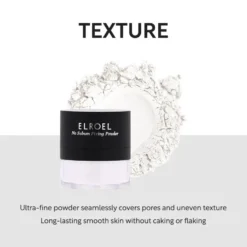 No Sebum Fixing Powder