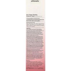 No.3 Super Glowing Essence Toner