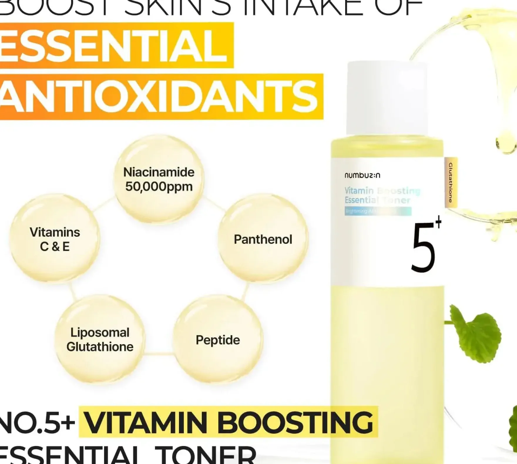 No.5 Vitamin Boosting Essential Toner