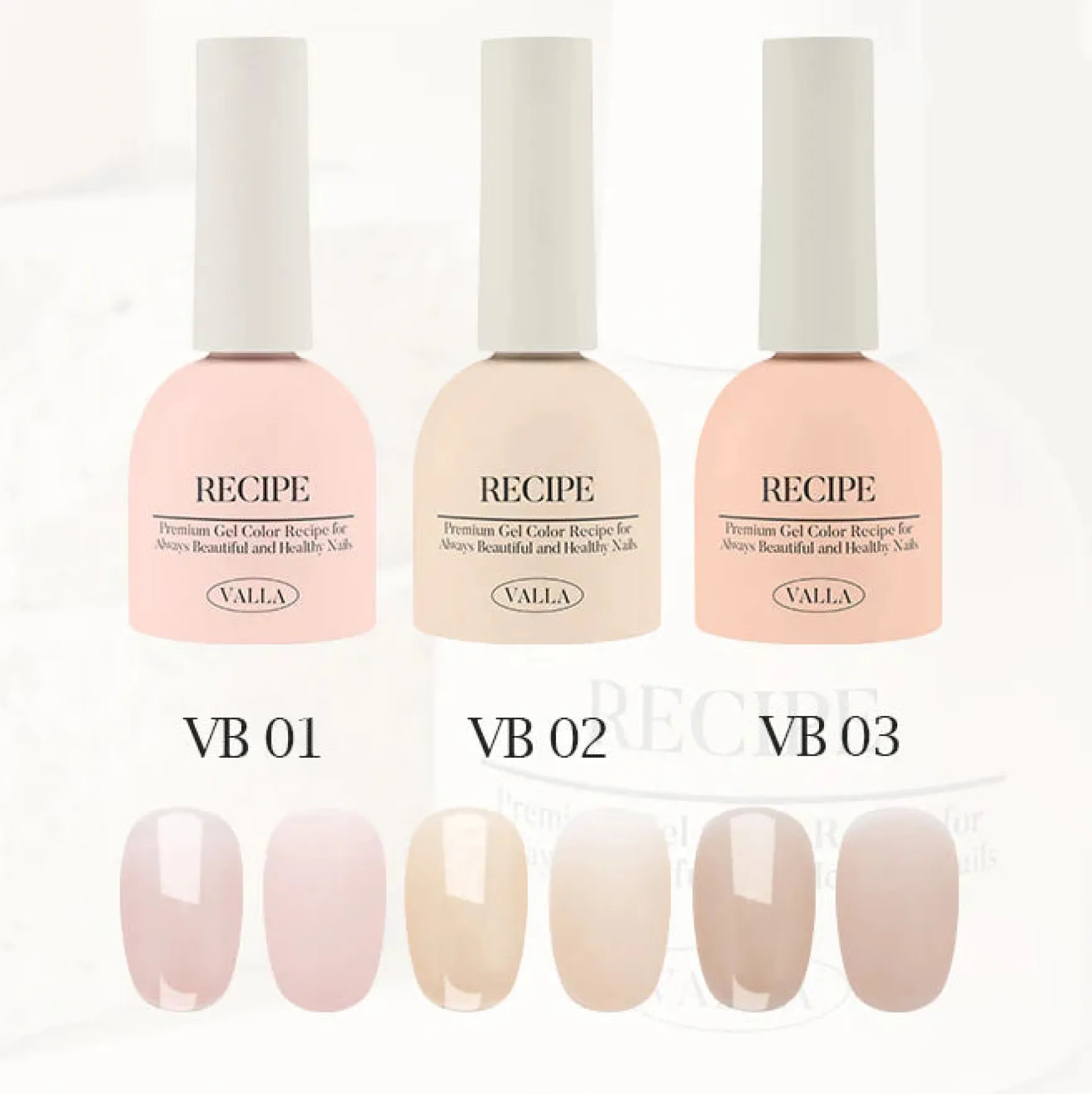 Nude Base Gel Warm Beige