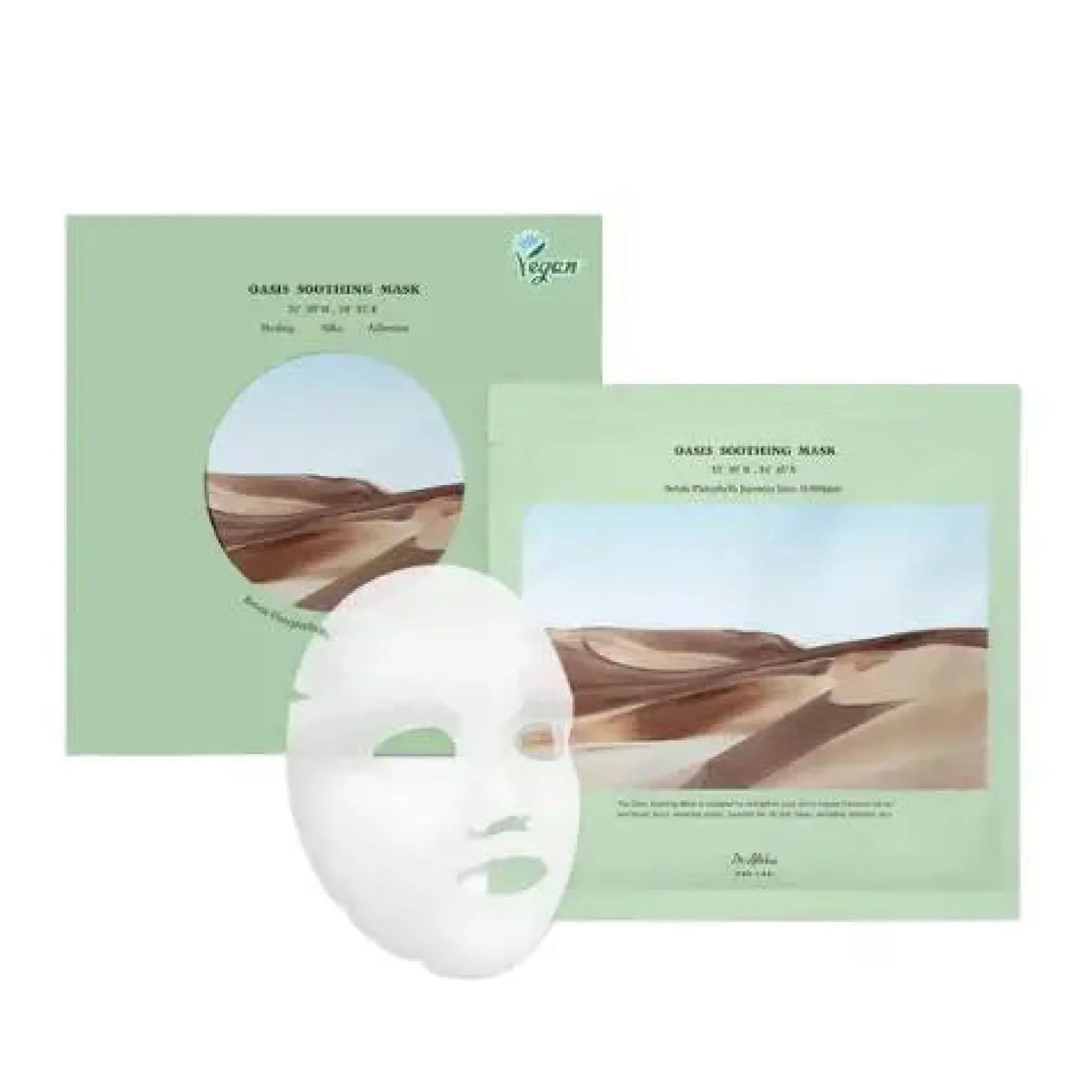 Oasis Soothing Mask