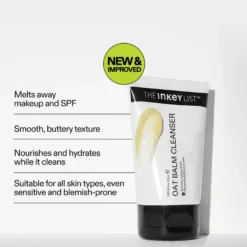 Oat Cleansing Balm Renewed 50 ml.