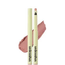 Oh! Happy Day Lip Pencil No.4 Bae Bae