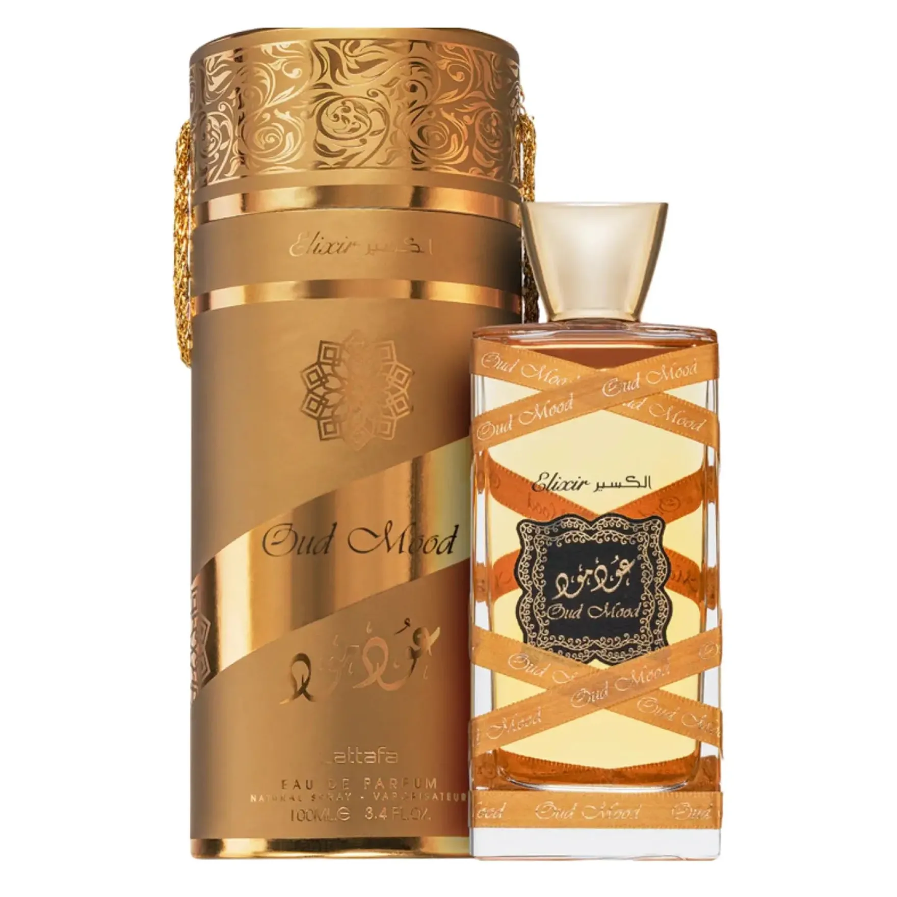 Oud Mood Elixer Eau De Parfum