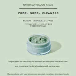 6pcs Fresh Cleanser Discovery Kit
