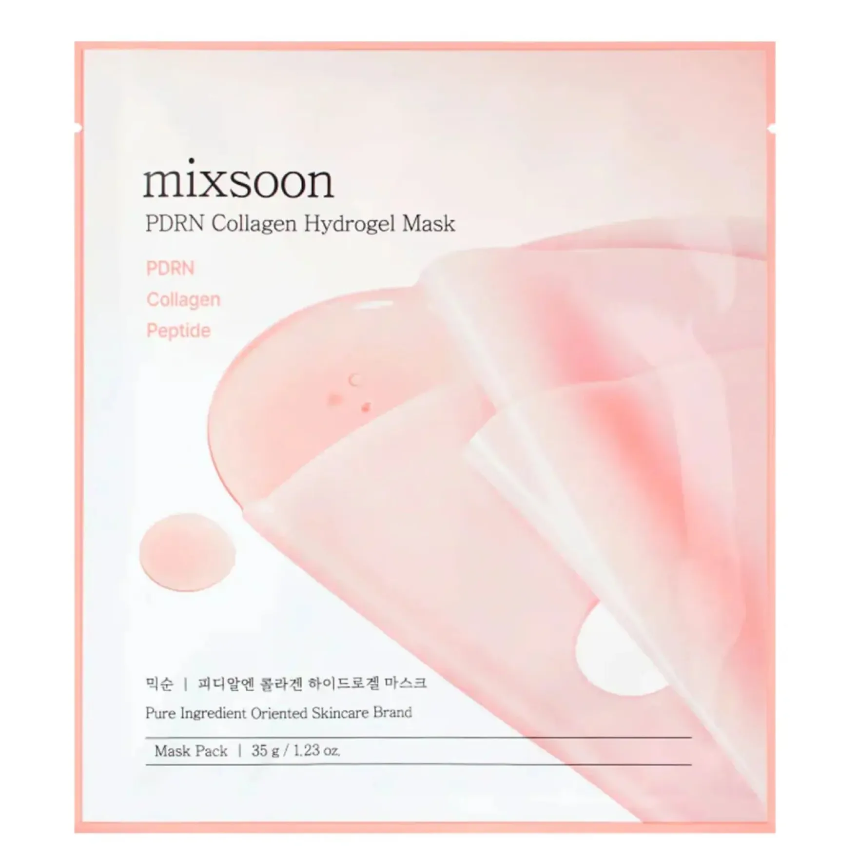 PDRN Collagen Hydrogel Mask