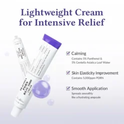 PDRN Reju 5000 Cream