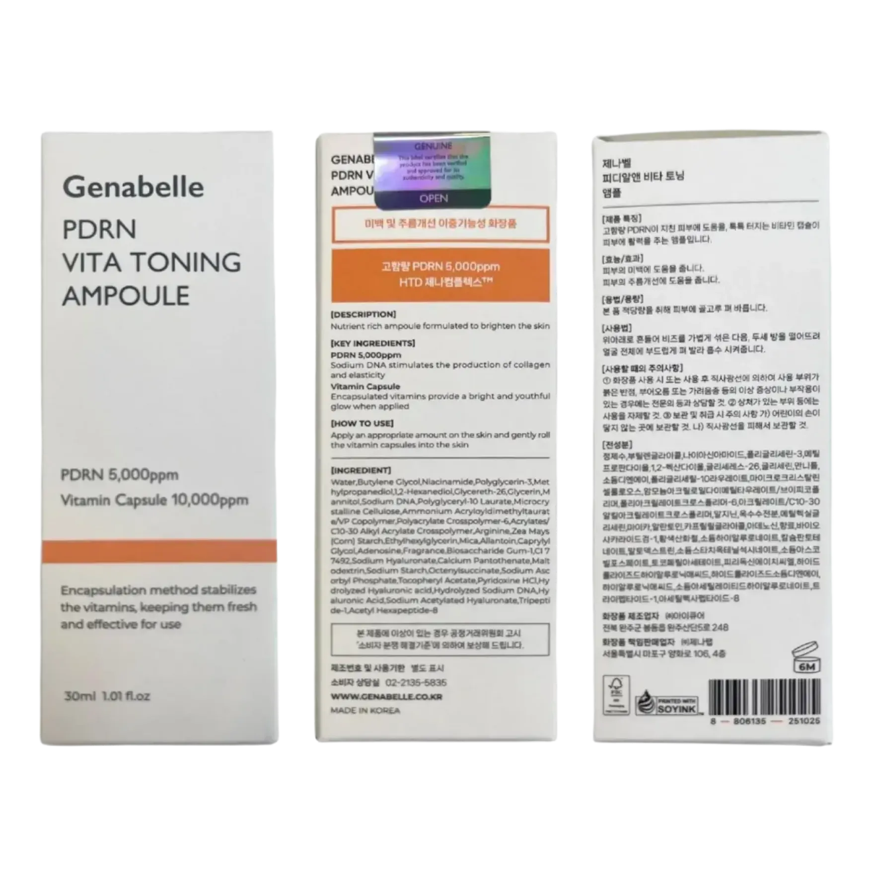 PDRN VITA Toning Ampoule
