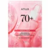 Peach 70% Niacin Serum Mask
