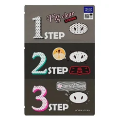 Pig Clear Blackhead 3-Step Kit Strong