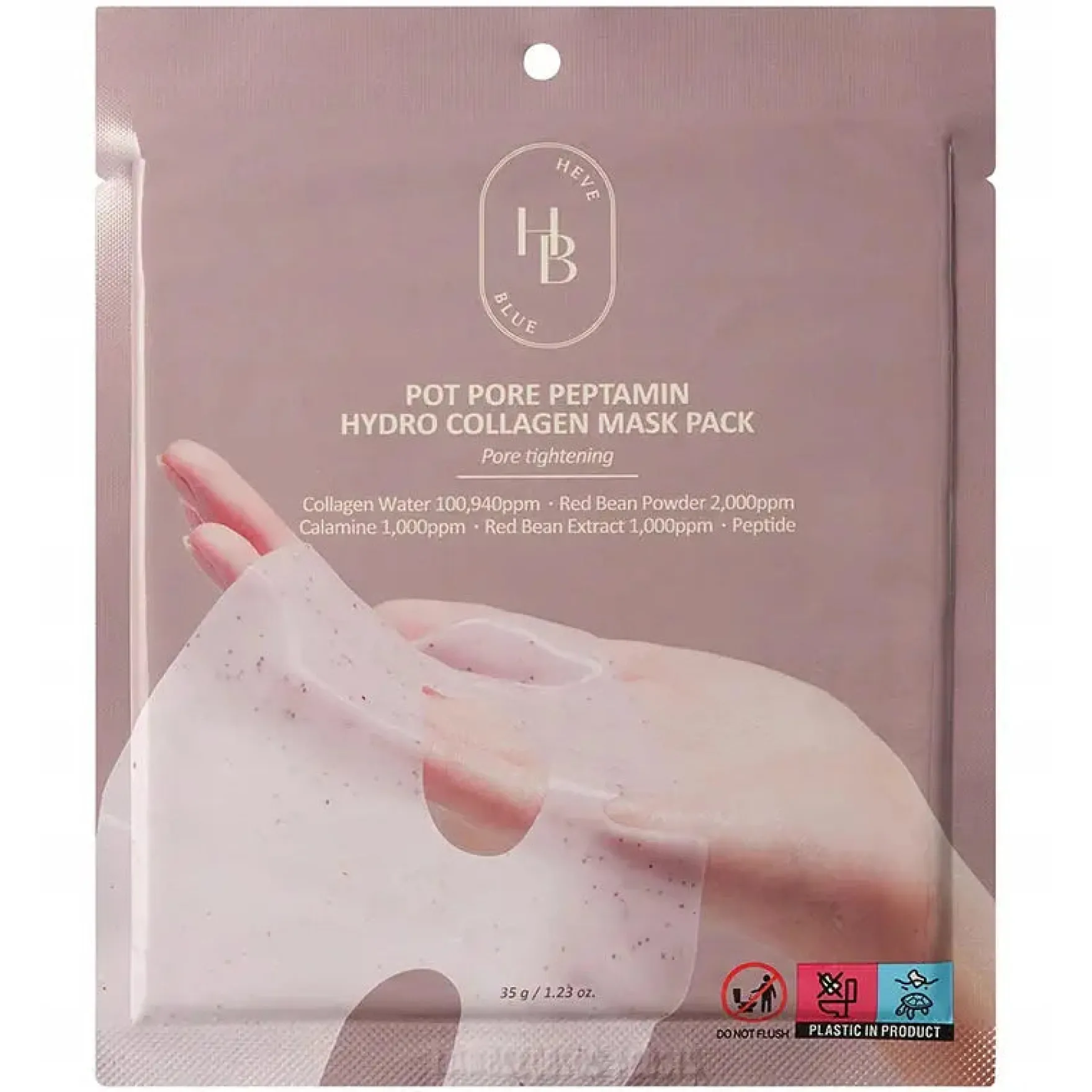 Pot Pore Peptamin Hydro Collagen Mask