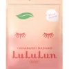 Premium Sheet Mask Yamanashi Peach 7-Pack
