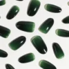 Press-On Nails Forest Lush