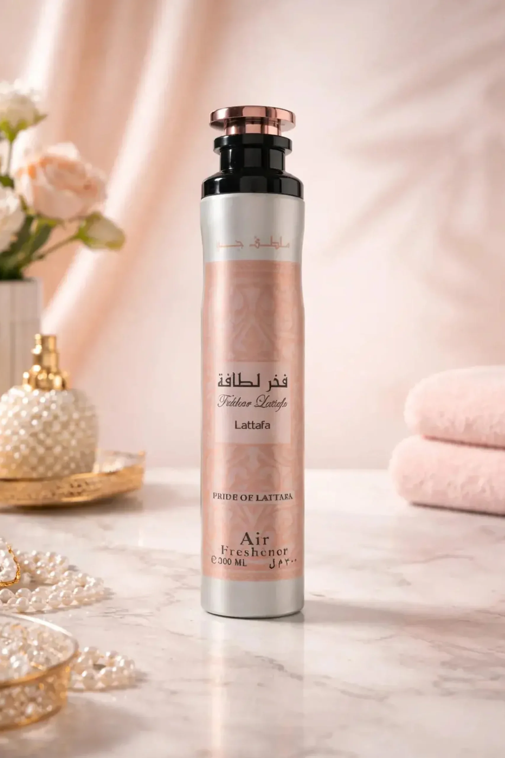Pride Fakhar Women Air Freshener