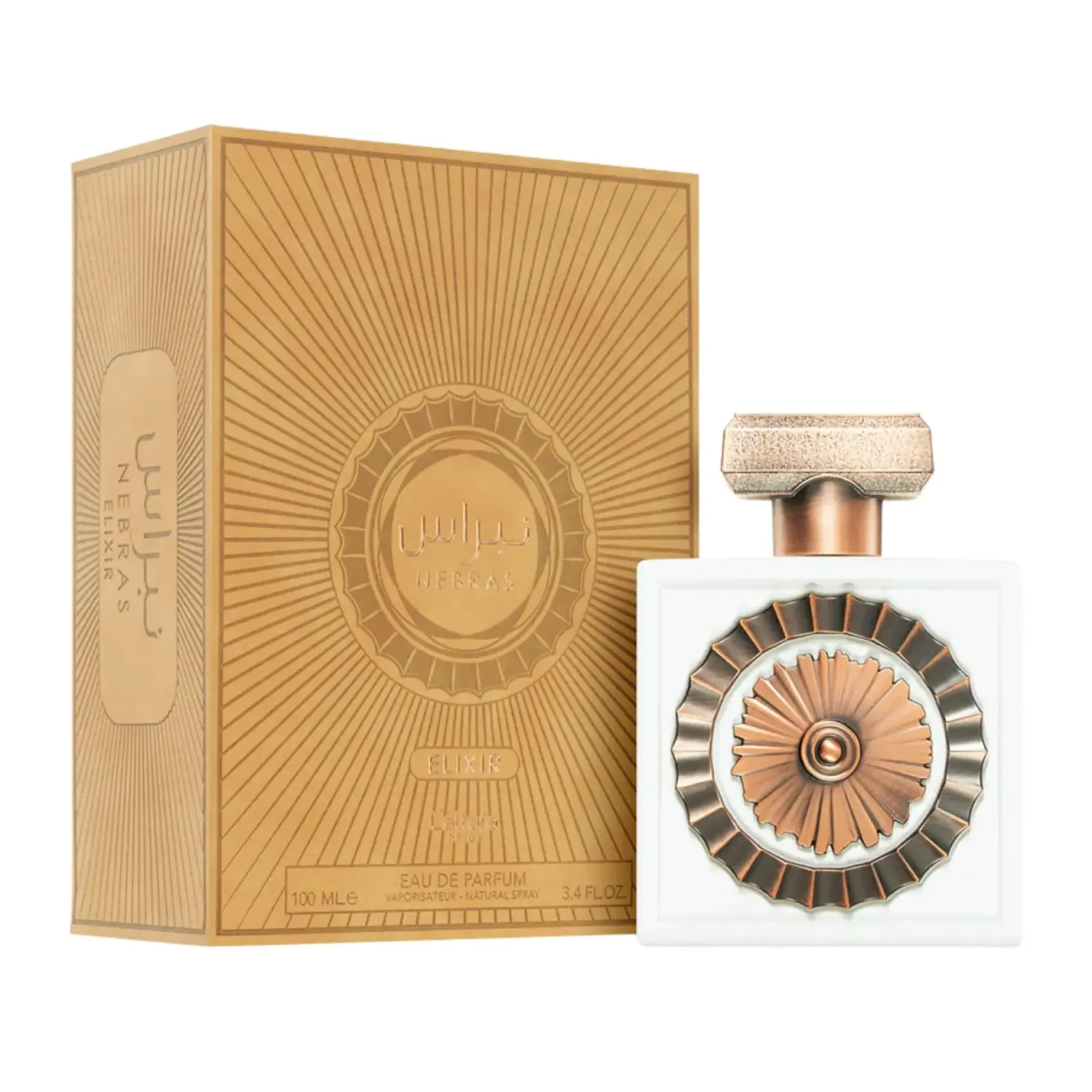 Pride Nebras Elixir Eau De Parfum