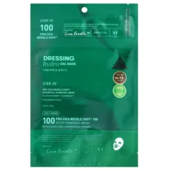 Pro Cica Reedle Shot 100 2Step Hydrogel Mask