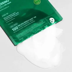 Pro Cica Reedle Shot 100 2Step Hydrogel Mask