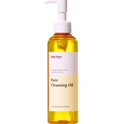 Pure Cleansing Oil