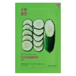 Pure Essence Mask Sheet Set 12 Combo Pack