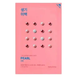 Pure Essence Mask Sheet Set 12 Combo Pack
