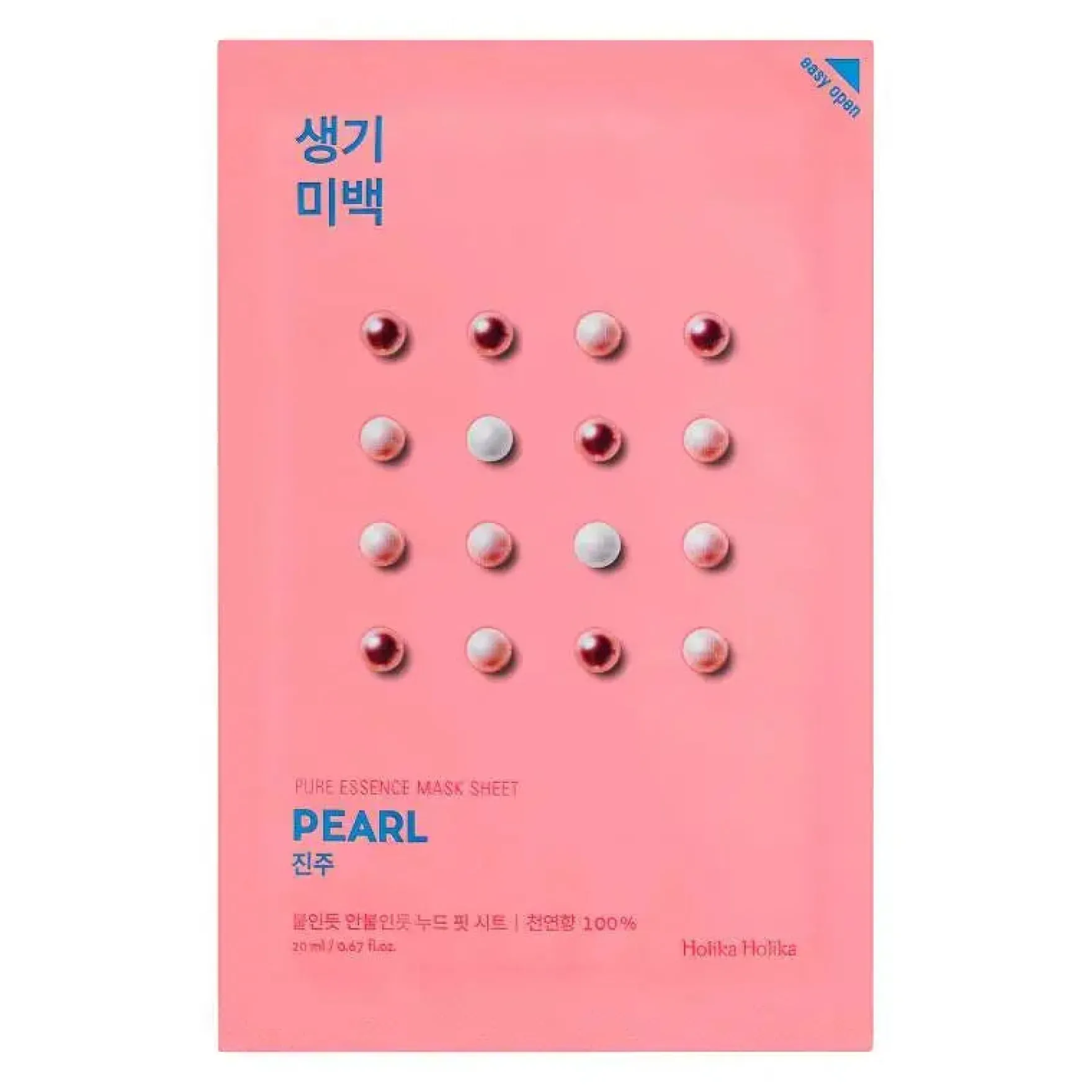 Pure Essence Mask Sheet Set 12 Combo Pack