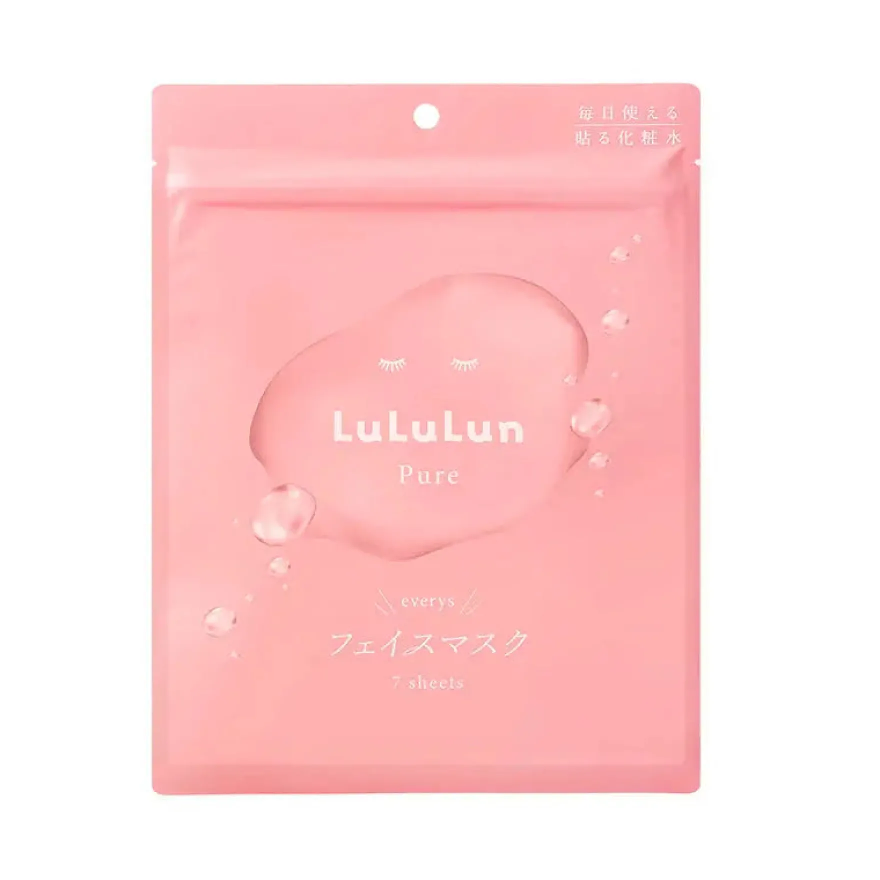 Pure Everys Sheet Mask 7-Pack