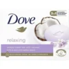 Purely Pampering Cream Bar Coconut Milk And Jasmine